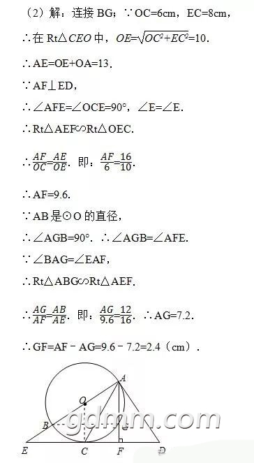 f.jpg
