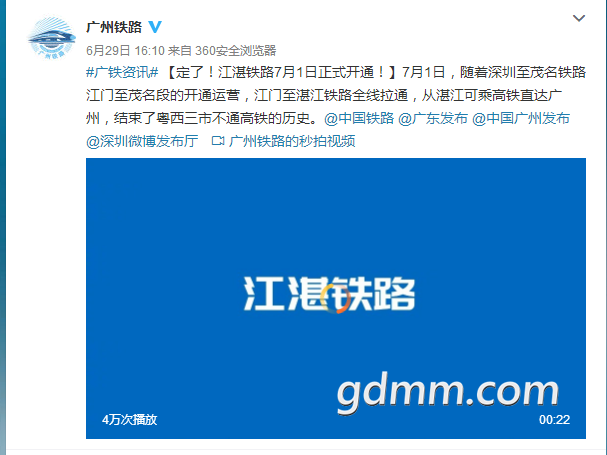 1530332021(1).png