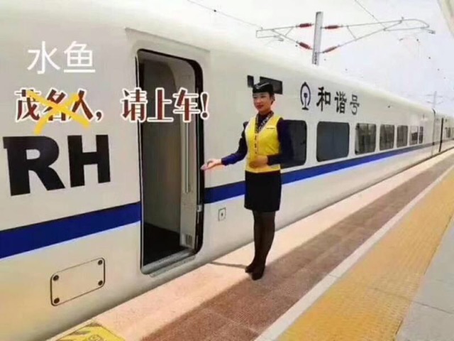 name_2.jpeg