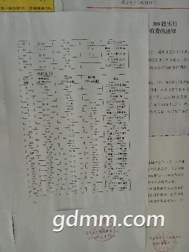 IMG20180630123453.jpg