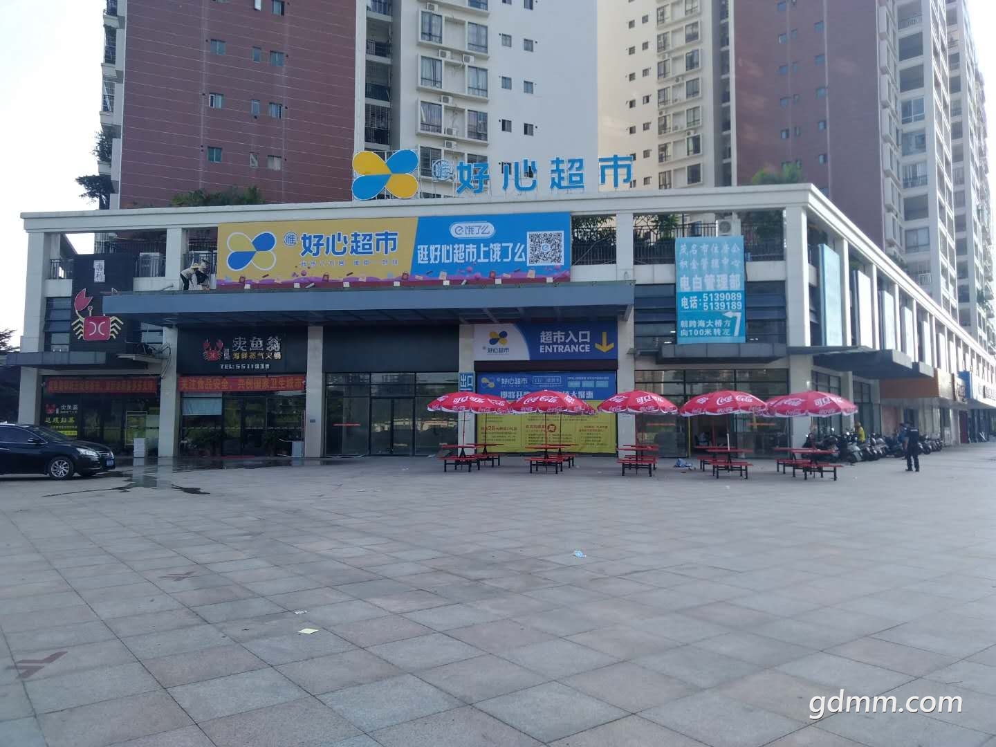 2101662163.jpg
