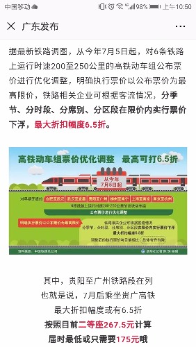 Screenshot_20180701-105012.jpg