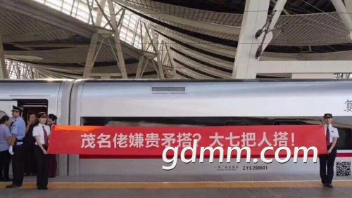 mmexport1530401076622.jpg