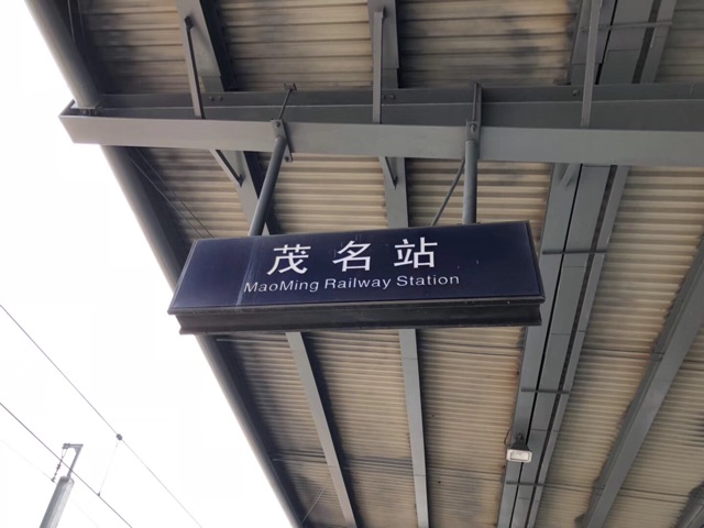 name_3.jpeg