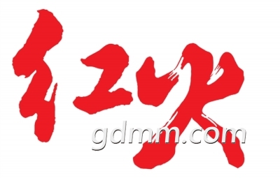 Img394559614.jpg