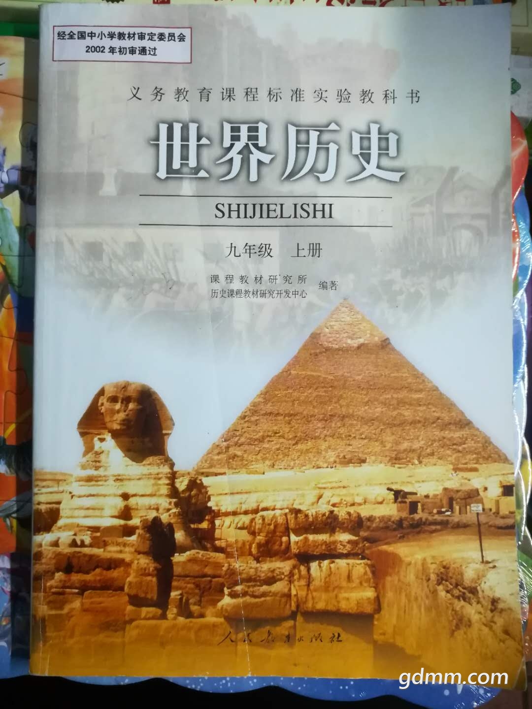 ΢ͼƬ_20180704174339.jpg