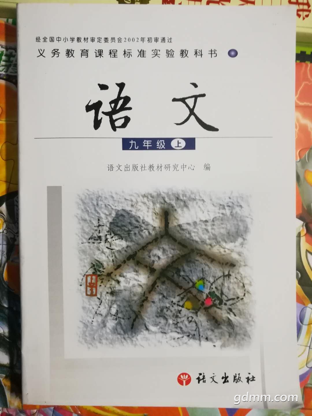 ΢ͼƬ_20180704174355.jpg