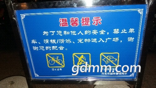 20180705_204120.jpg