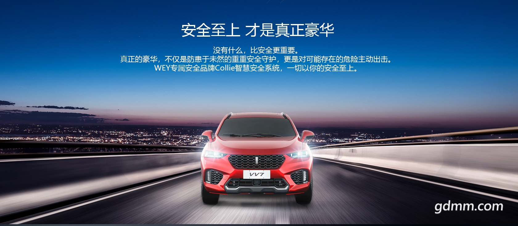 VV7