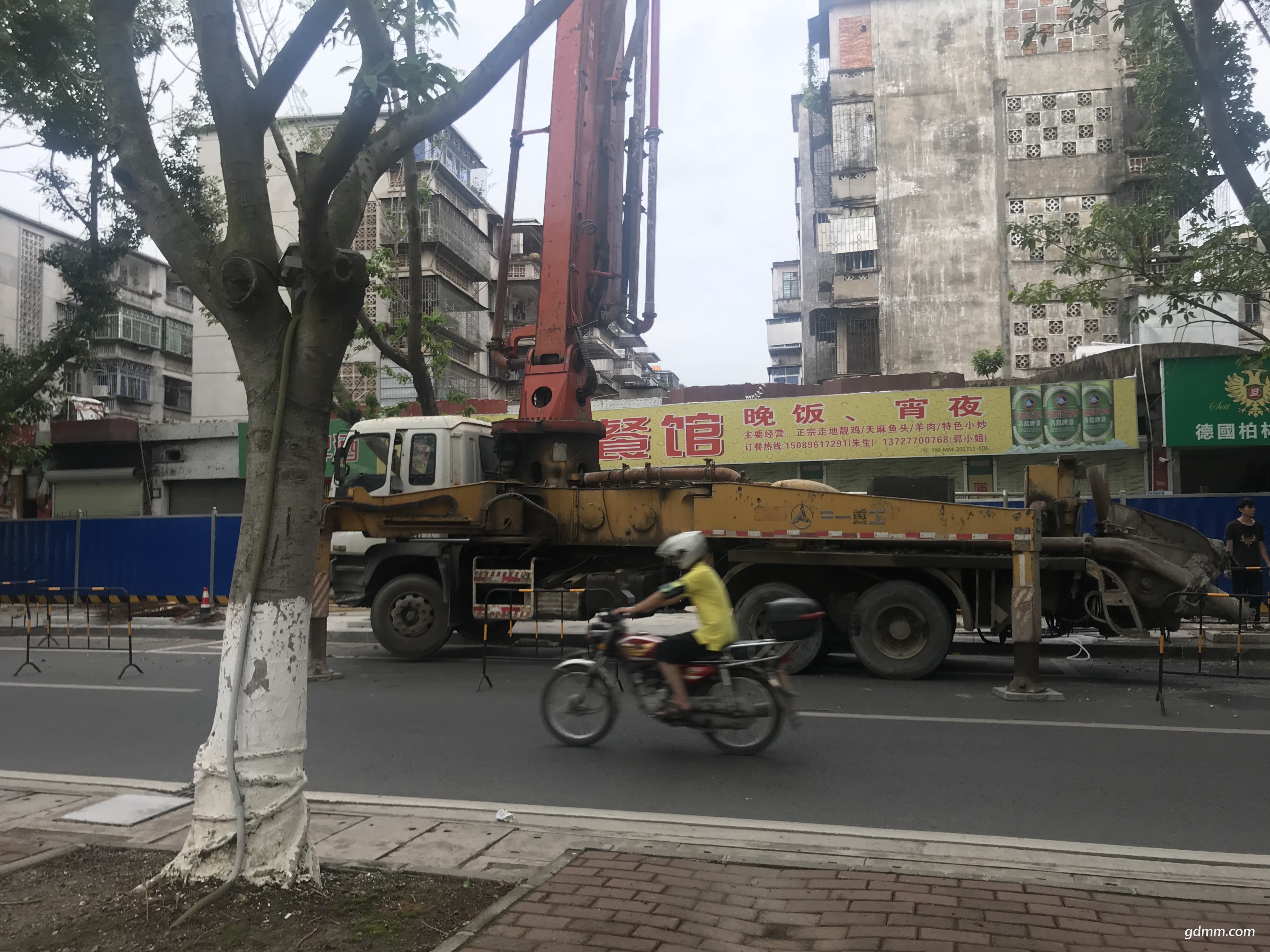 9D873CCB-0684-4528-A5A4-52E721D011FC.jpeg