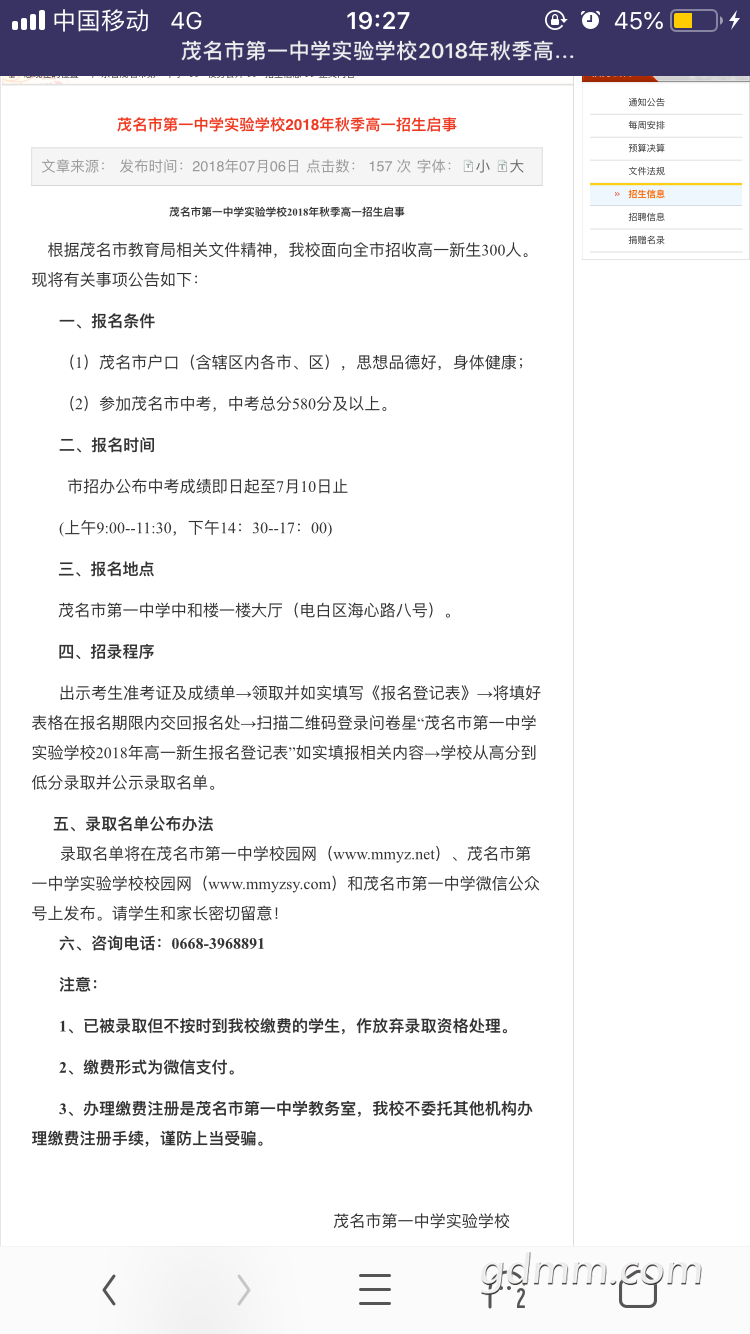 IMG_1012.PNG