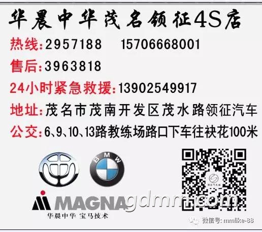 微信图片_20180616103455.jpg