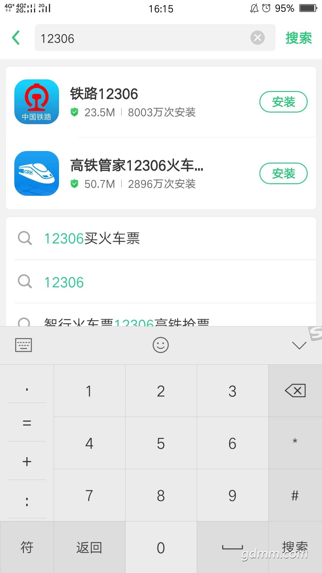 884677198878335087.jpg