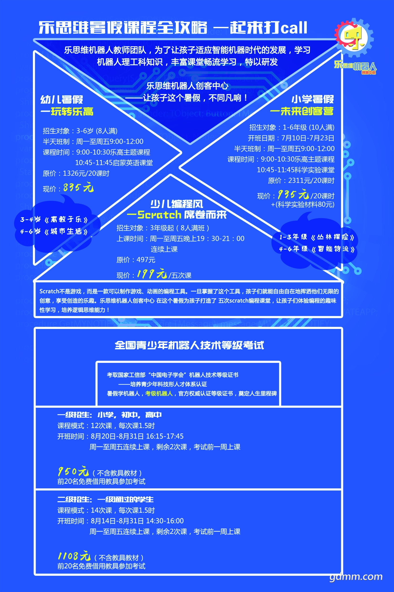 ˼ά03.jpg