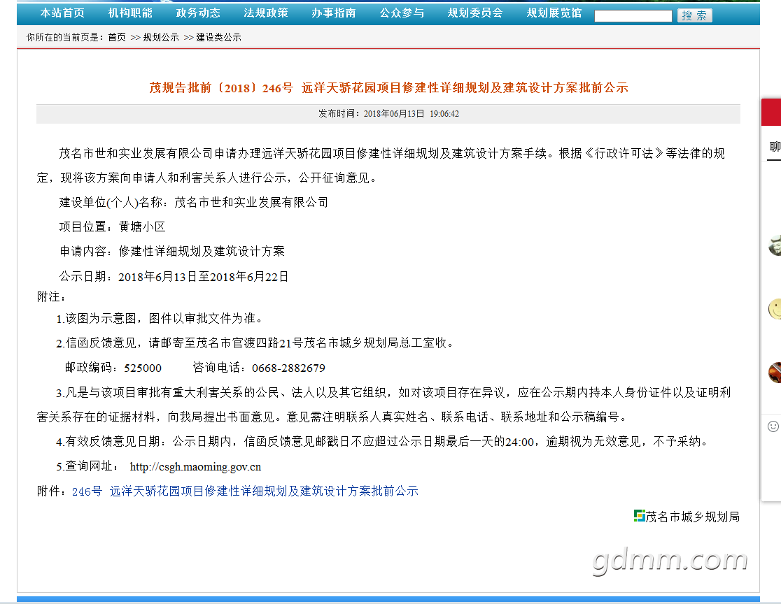 Զ콾.png