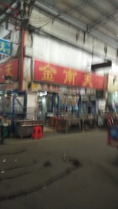 1531406074802_.jpg
