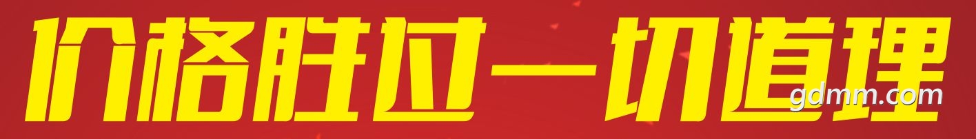 籾΢ź.jpg