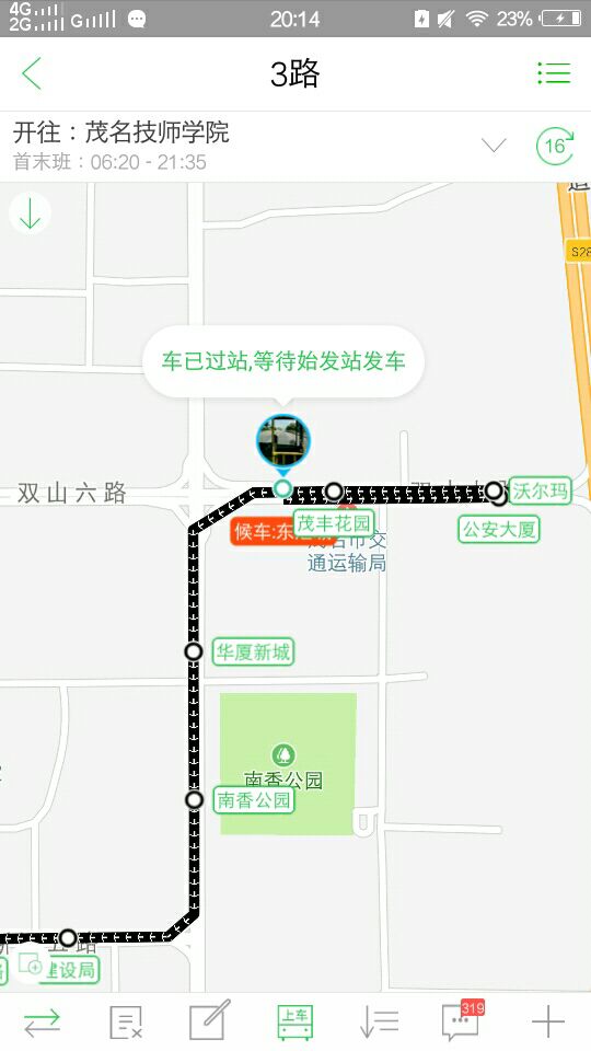1531484147729_.jpg