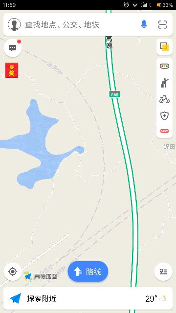 1531540863485_.jpg