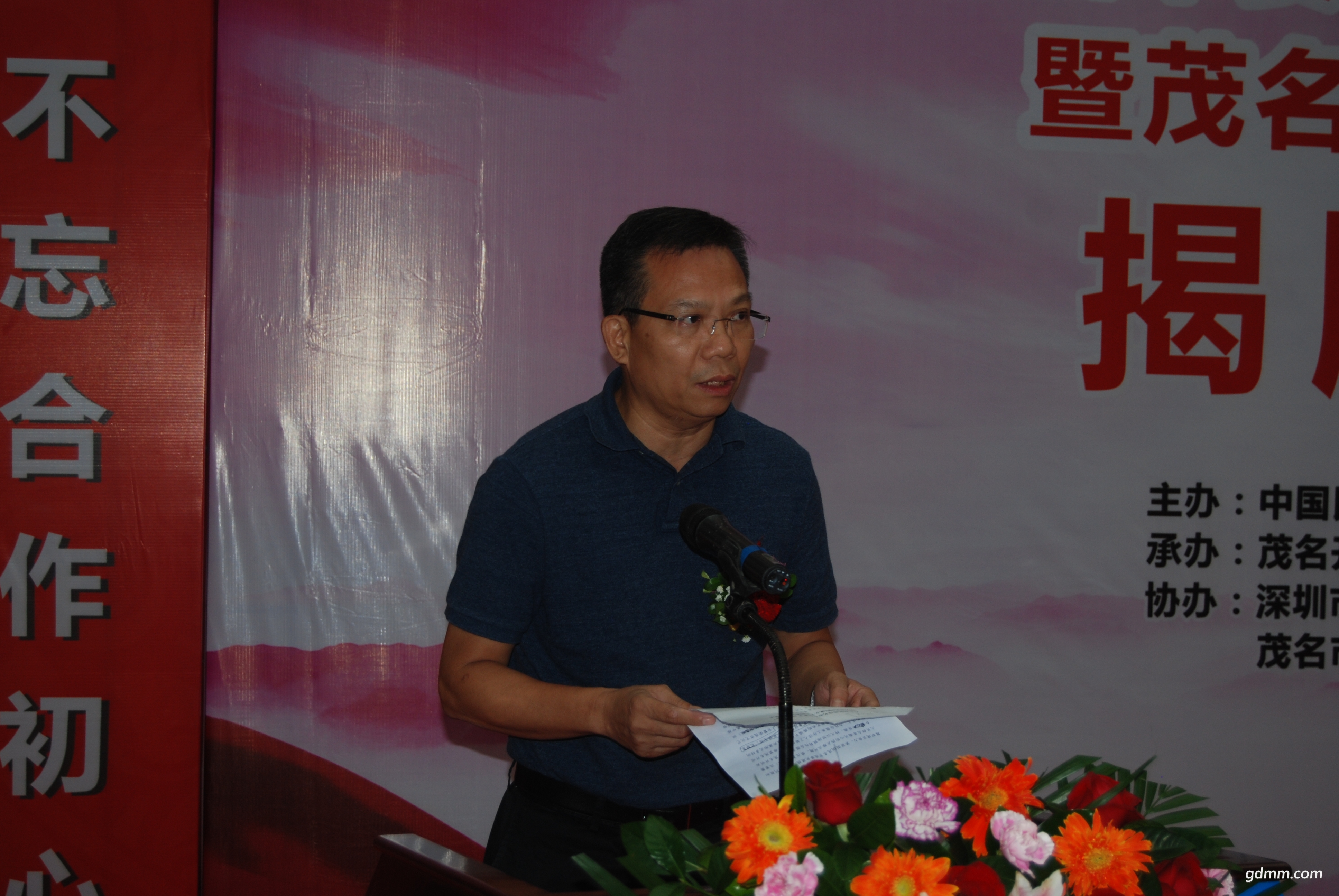 DSC_5553.JPG