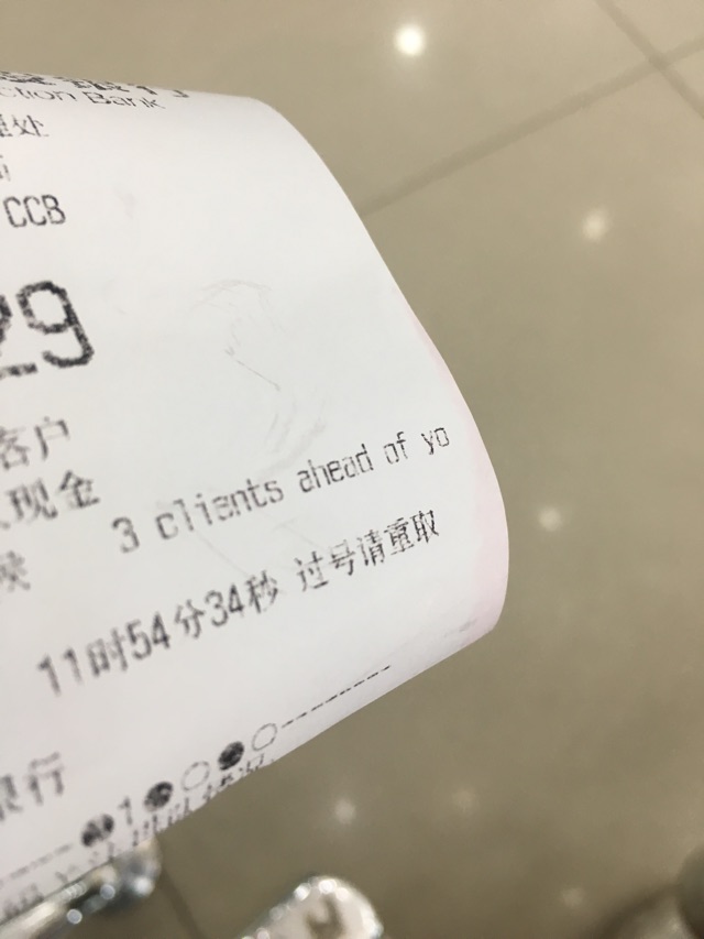 name_1.jpeg