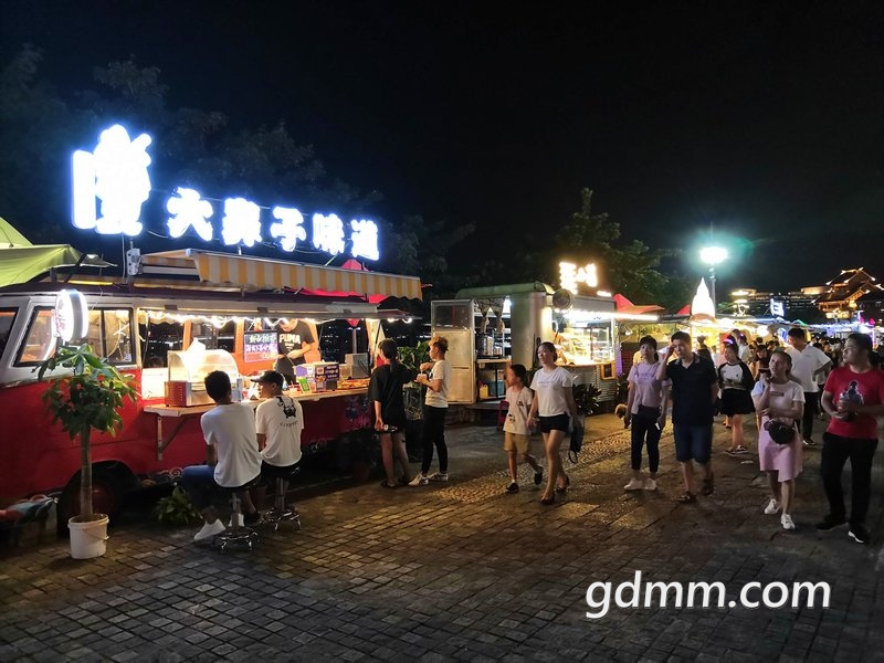 IMG_20180710_212306.jpg