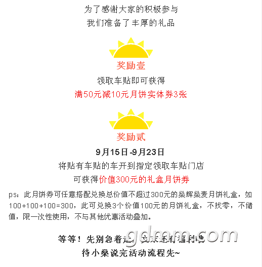 ΢Žͼ_20180716093547.png