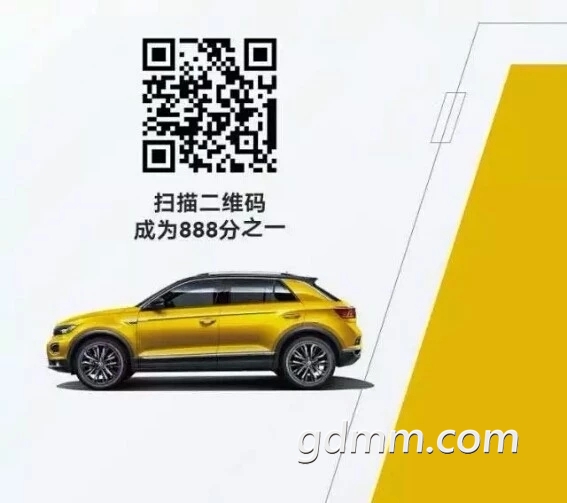 450660899069597628.jpg