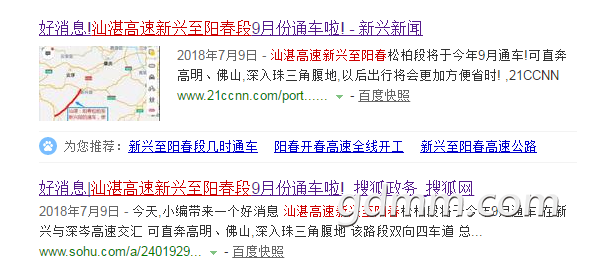 QQͼ20180718171553.png