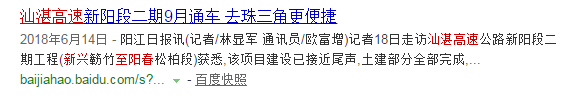 QQͼ20180718171608.png