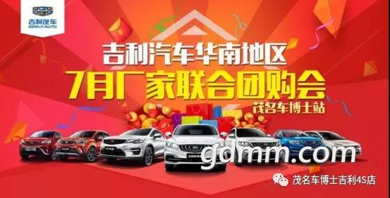 微信图片_20180718191525.jpg