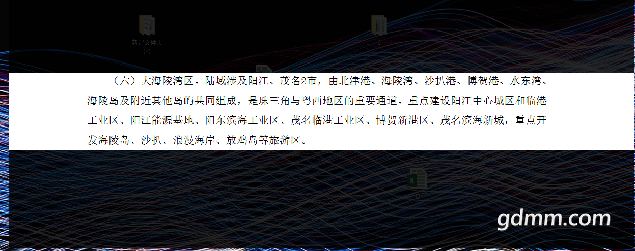 QQͼ20180719110558.png