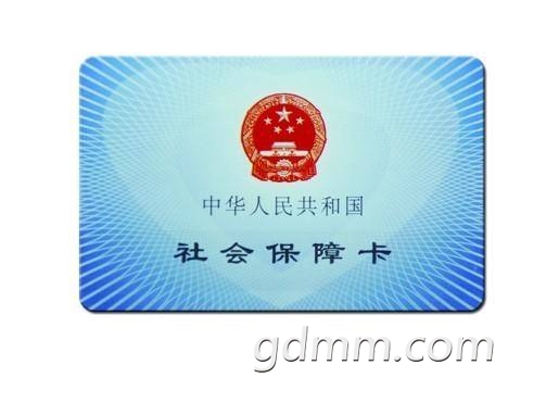 籣.jpg