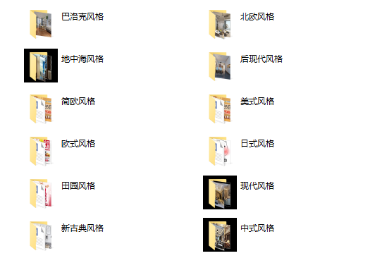41e82d6d2a5fee506410a302323c2cc3-sz_48985.png