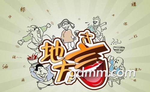 u=1264853029,3055328665&amp;fm=27&amp;gp=0.jpg