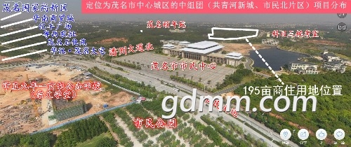 mmexport1532252380146.jpg