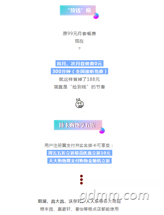 1532329243(1).png
