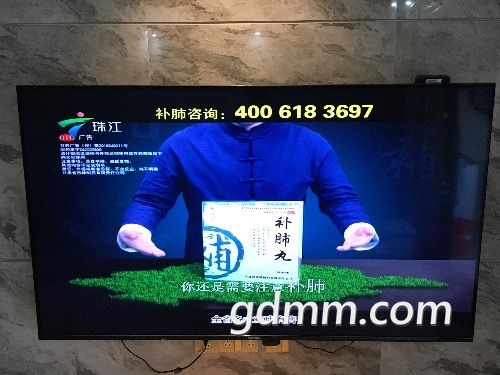 1856FEBE-9543-427C-891E-A2795DC88893.jpeg
