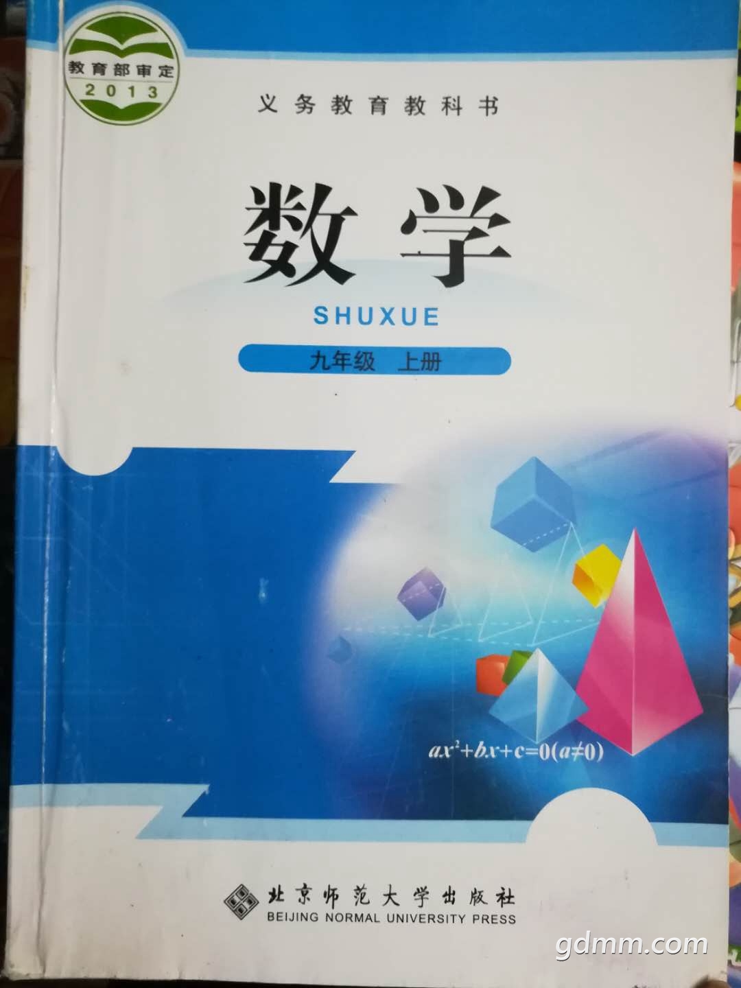 ΢ͼƬ_20180704174342.jpg