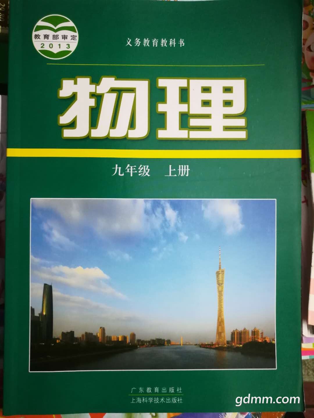 ΢ͼƬ_20180704174349.jpg