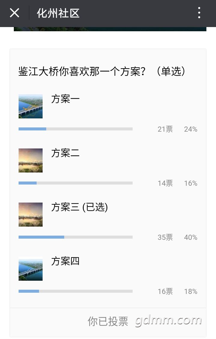 TIMͼƬ20180726161608.jpg