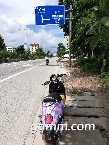 IMG_20180726_142240.jpg