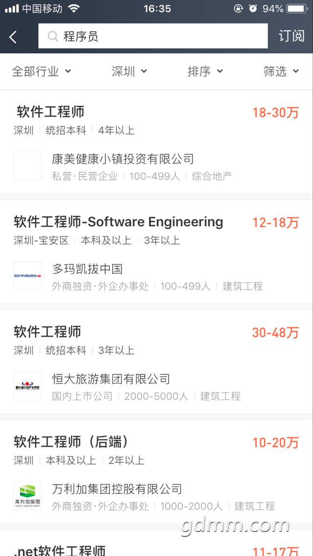 333QQͼƬ20180727163823.png
