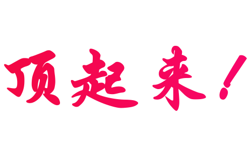 12642407.gif