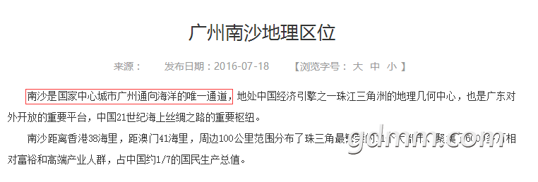 QQͼƬ20180728150958.png