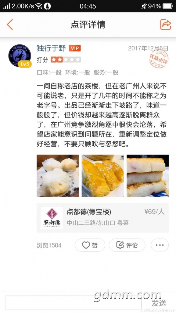 105502hwee1nwxnkz3e3zx.jpg.thumb.jpg