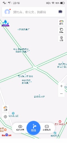 Screenshot_2018_0729_231609.jpg