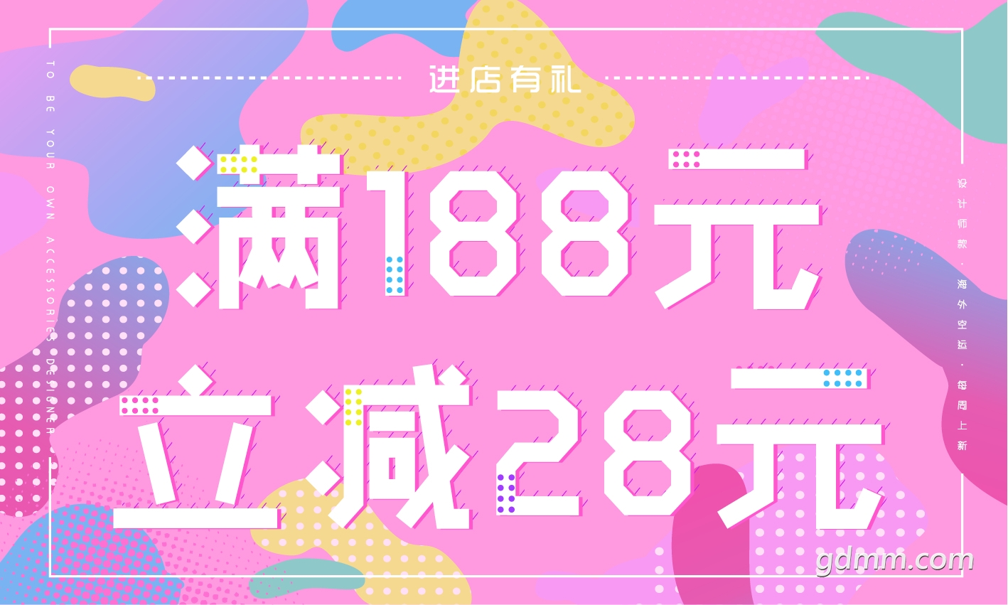 µ꿪ҵ죨ͨãת-01.jpg