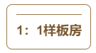 ΢Žͼ_20180804111049.png
