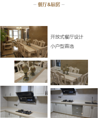 ΢Žͼ_20180804111654.png